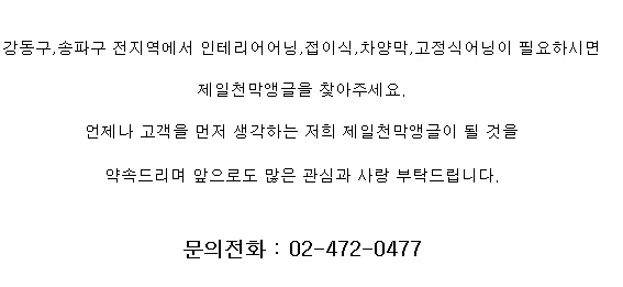 d303523d3403be8e479db17e39cc24e5_1500966